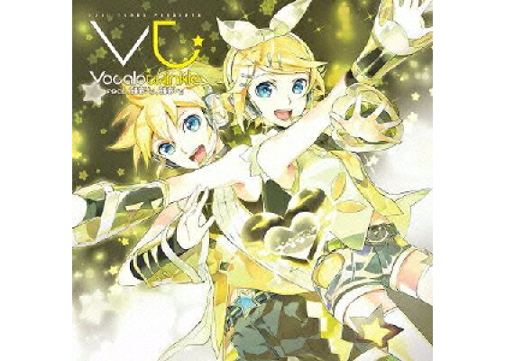 楽天ブックス Exit Tunes Presents Vocalotwinkle Feat 鏡音リン 鏡音レン V A Cd 楽天ブックス Exit Tunes Presents Vocalotwinkle Feat 鏡音リン 鏡音レン V A Cd